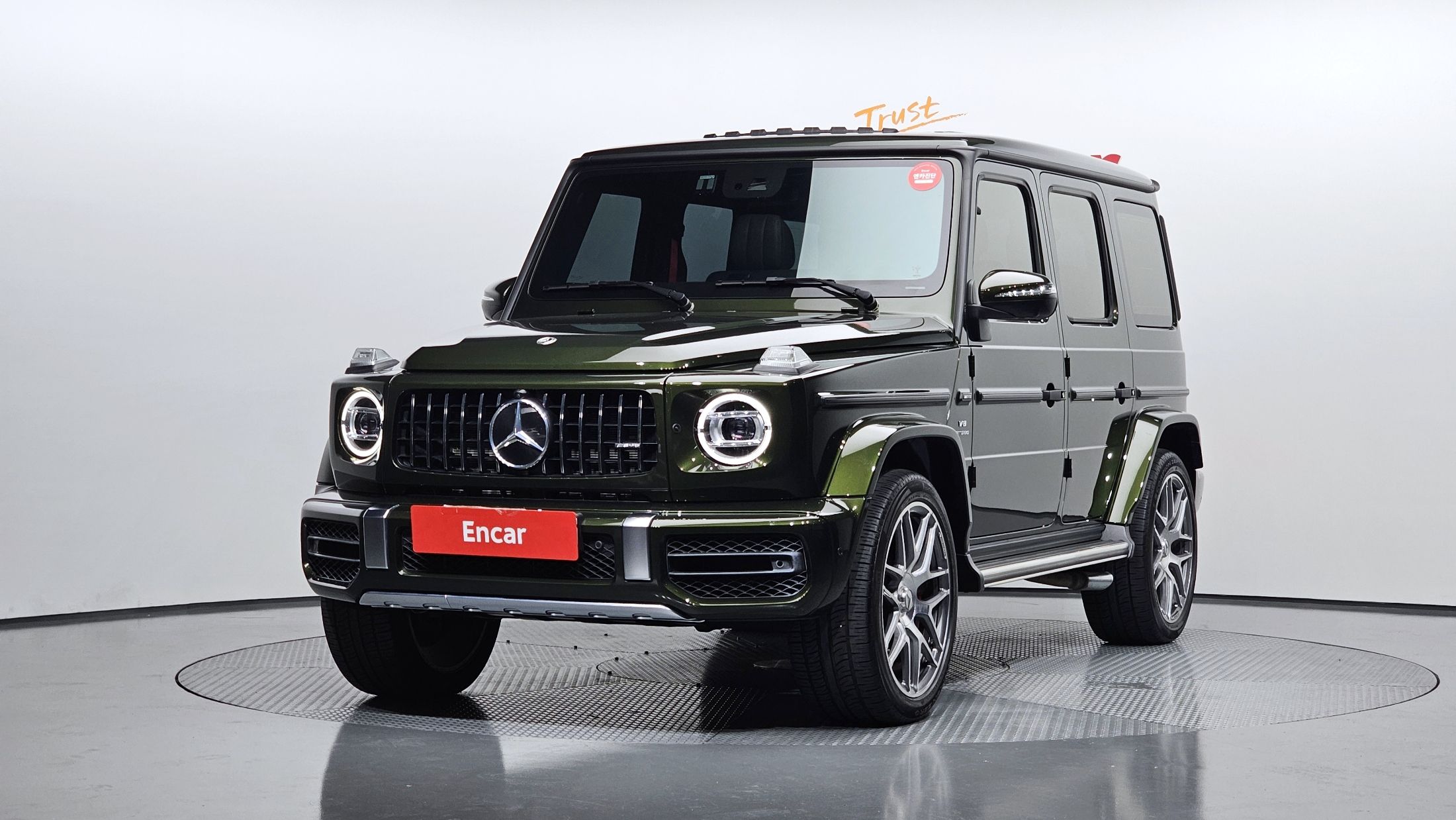 Mercedes-Benz G-Class, 2023