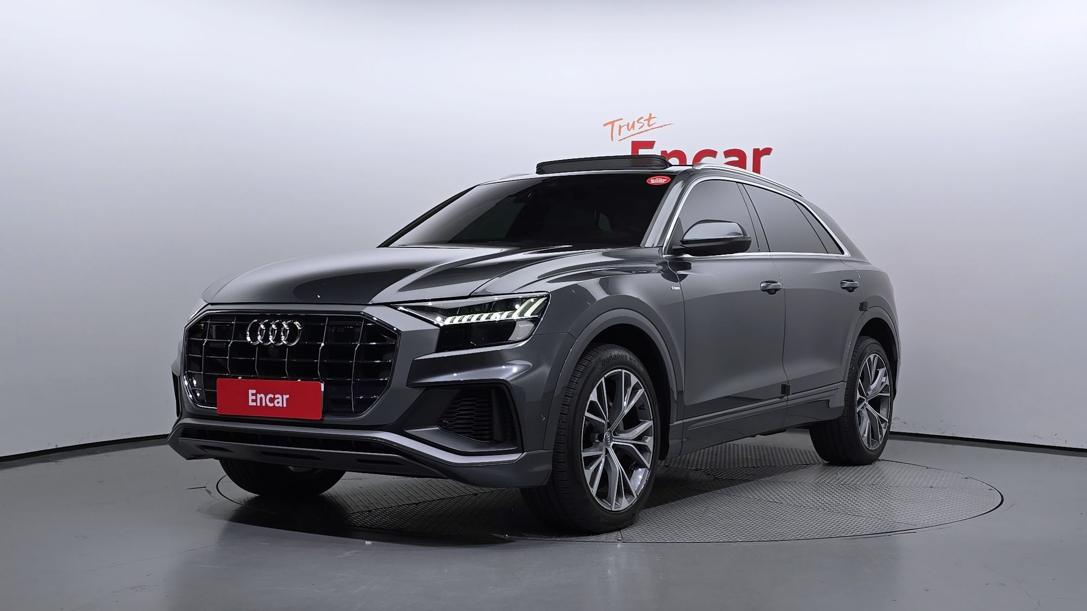 Audi Q8, 2021