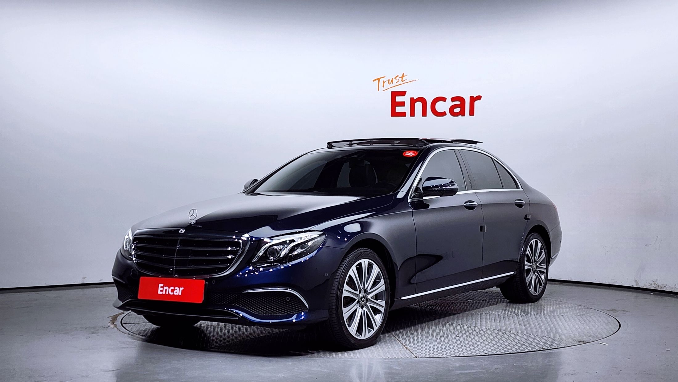 Mercedes-Benz E-Class, 2020